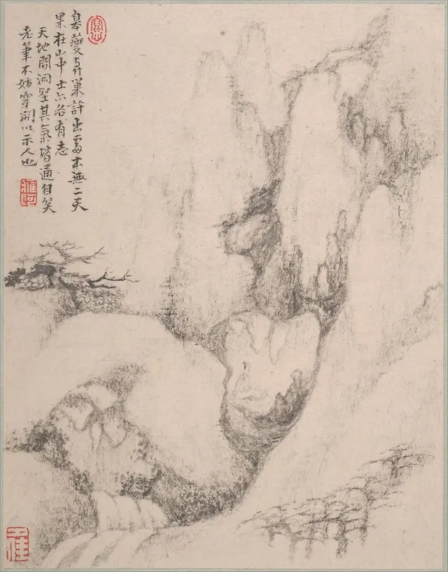 清  戴本孝  山水圖  冊|Landscapes