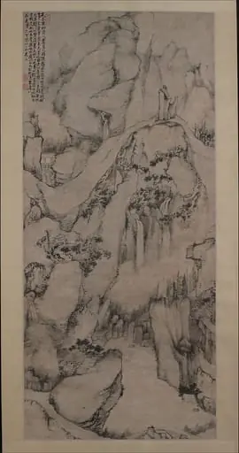 清 戴本孝 天台異松圖 軸 紙本|The Strange Pines of Mount Tiantai, by Dai Benxiao
