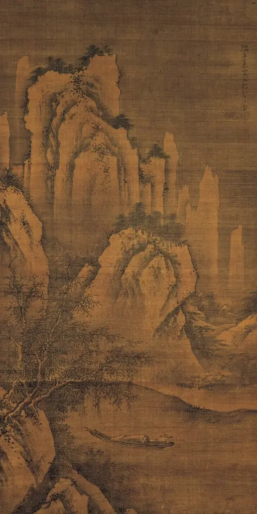 Landscape, by Dai Jin