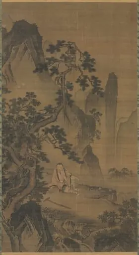 The Hermit Xu You Resting by a Stream, by Dai Jin