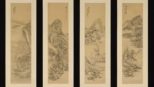 清 戴熙 仿古山水四屏 軸|Landscapes after old masters, by Dai Xi