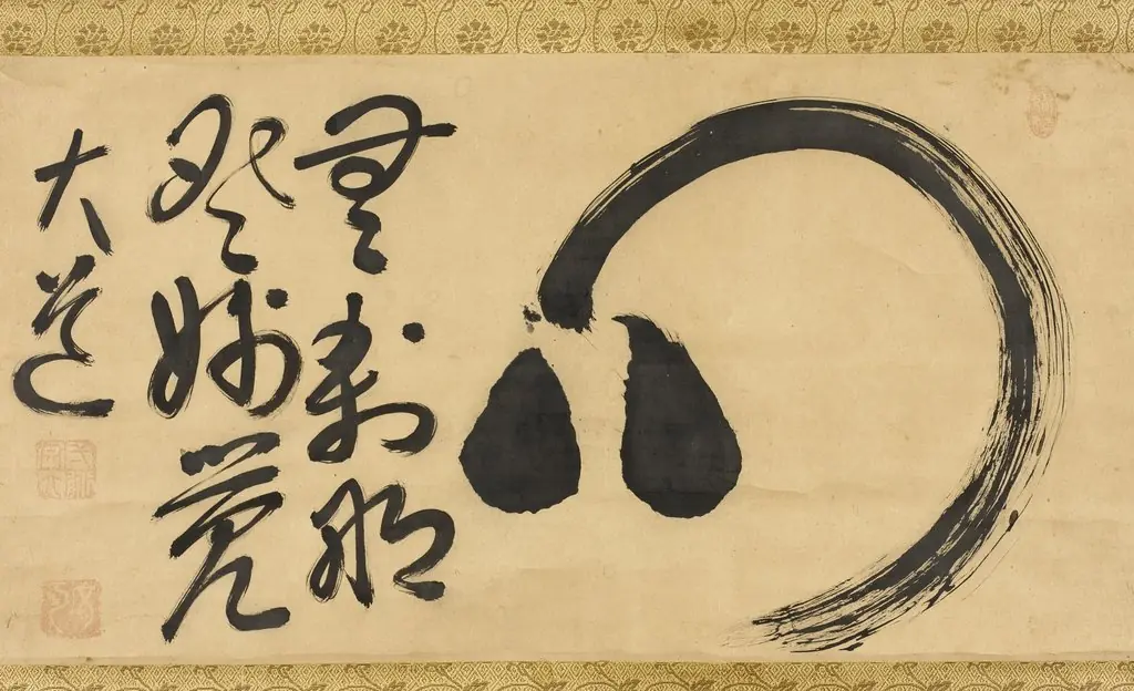 The Character for "Heart/Mind" as an Ensō, by Daidō Bunka