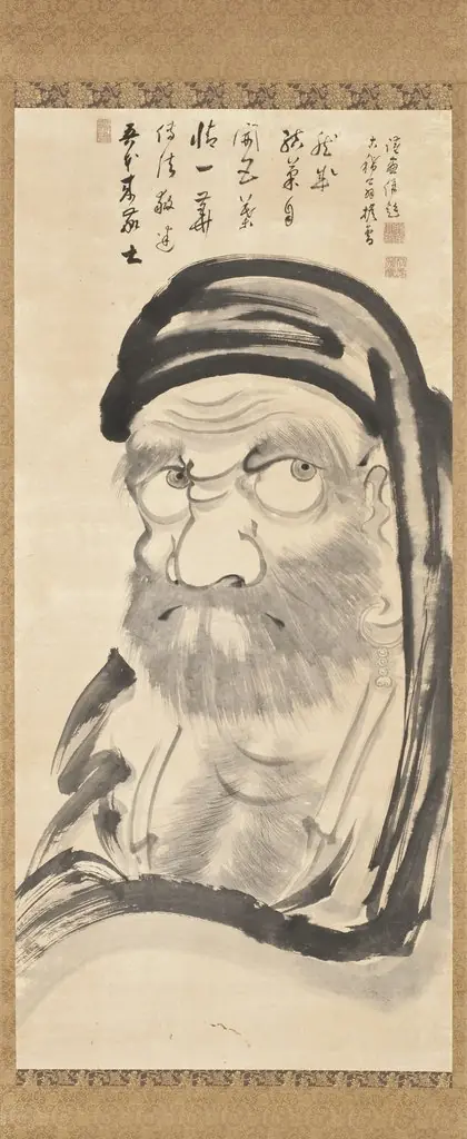 Bodhidharma (Daruma), by Daikan Monju