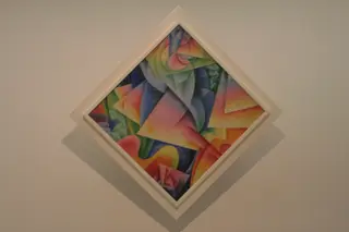 Dancer = Propeller = Sea, by Gino Severini