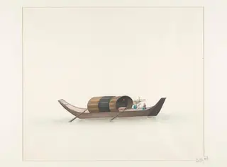 Dao ba zi
