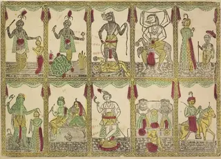Das Avataras, Ten Incarnations of Vishnu (verso), from a Kalighat album, by Shri Gobinda Chandra Roy