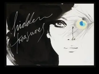 Contribution to V&A's 150th anniversary album