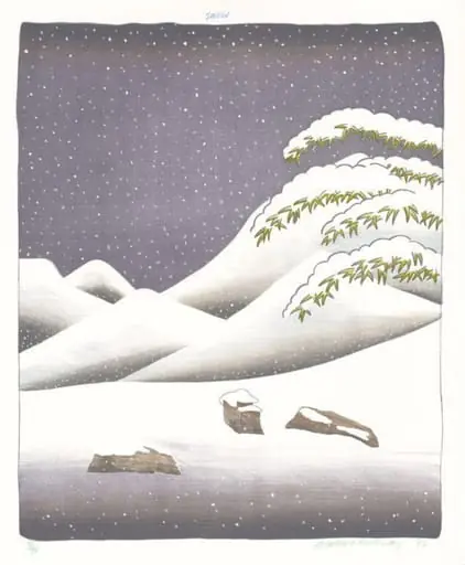 Snow, by David Hockney