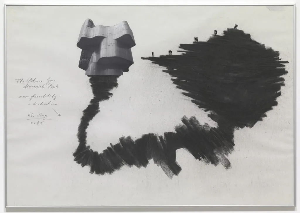 Untitled, by David Maljković, charcoal, 2004