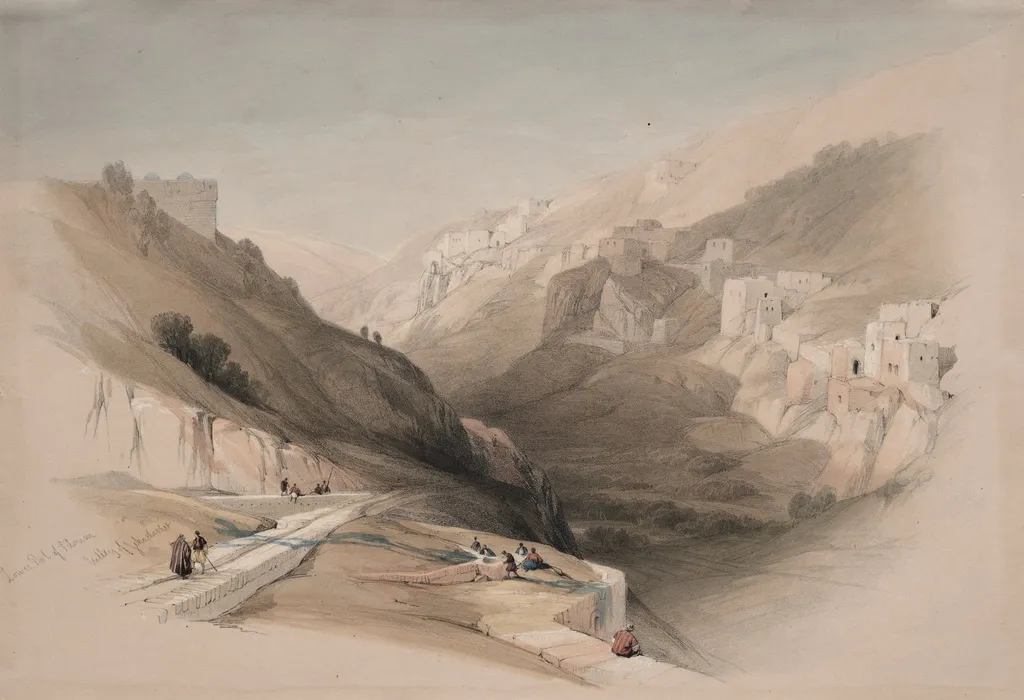 Lower Pool of Siloam, Valley of Jehoshaphat, by David Roberts, 1839