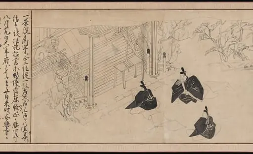 太宰府安楽寺  北野天神縁起絵巻  断簡  (Dazaifu Anrakuji, Kitano Tenjin engi emaki dankan)|Courtiers Visit Sugawara no Michizane’s Mortuary Temple, from Illustrated Legends of the Kitano Tenjin Shrine