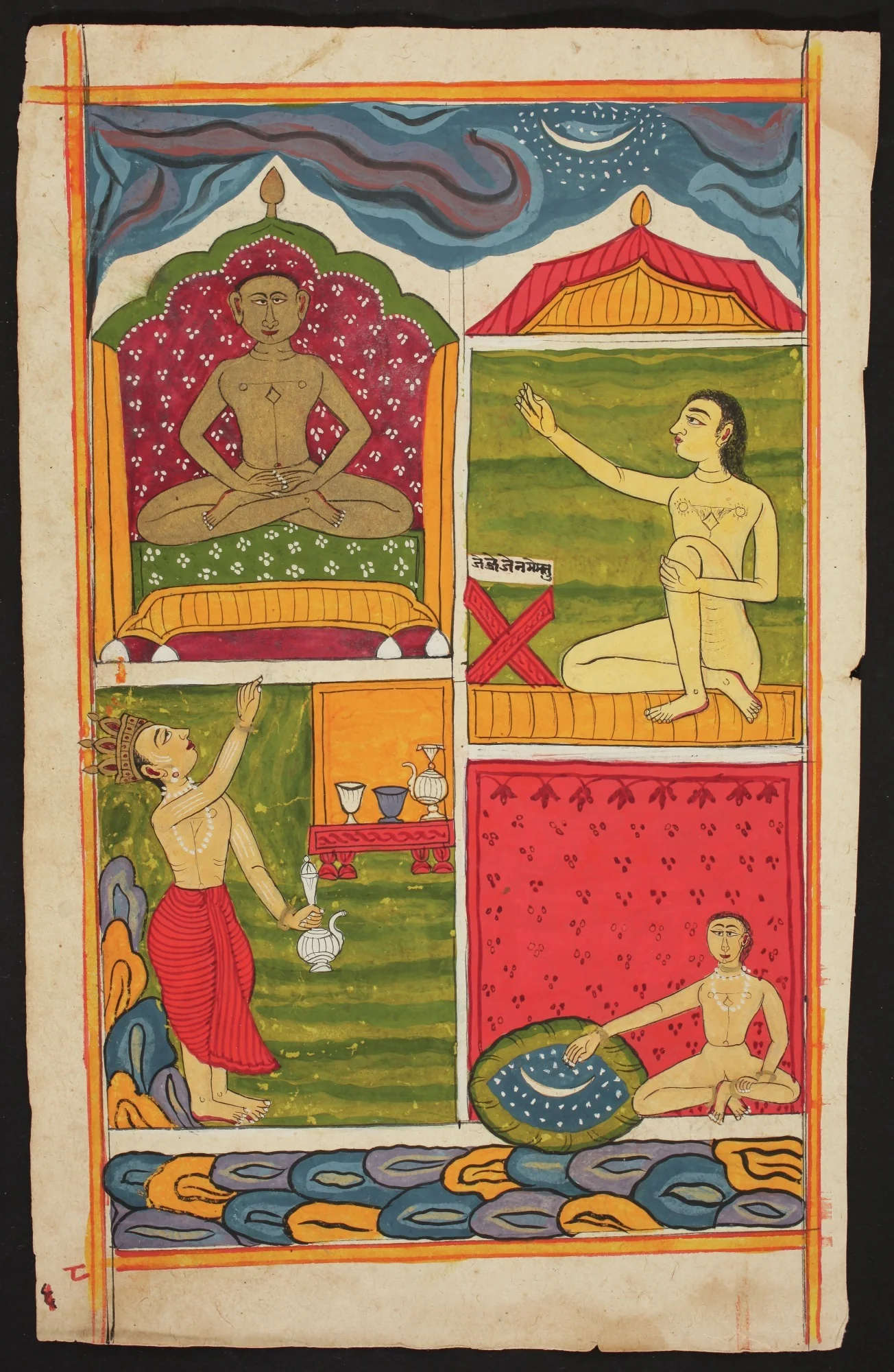 Folio from the Bhaktamara Stotra (“Hymn of the Immortal Devotee”), detail