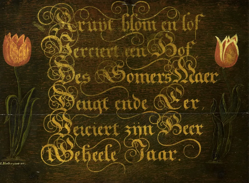 Calligraphed Saying Flanked by two Tulips, by Isaac Hondius, oil, 1667