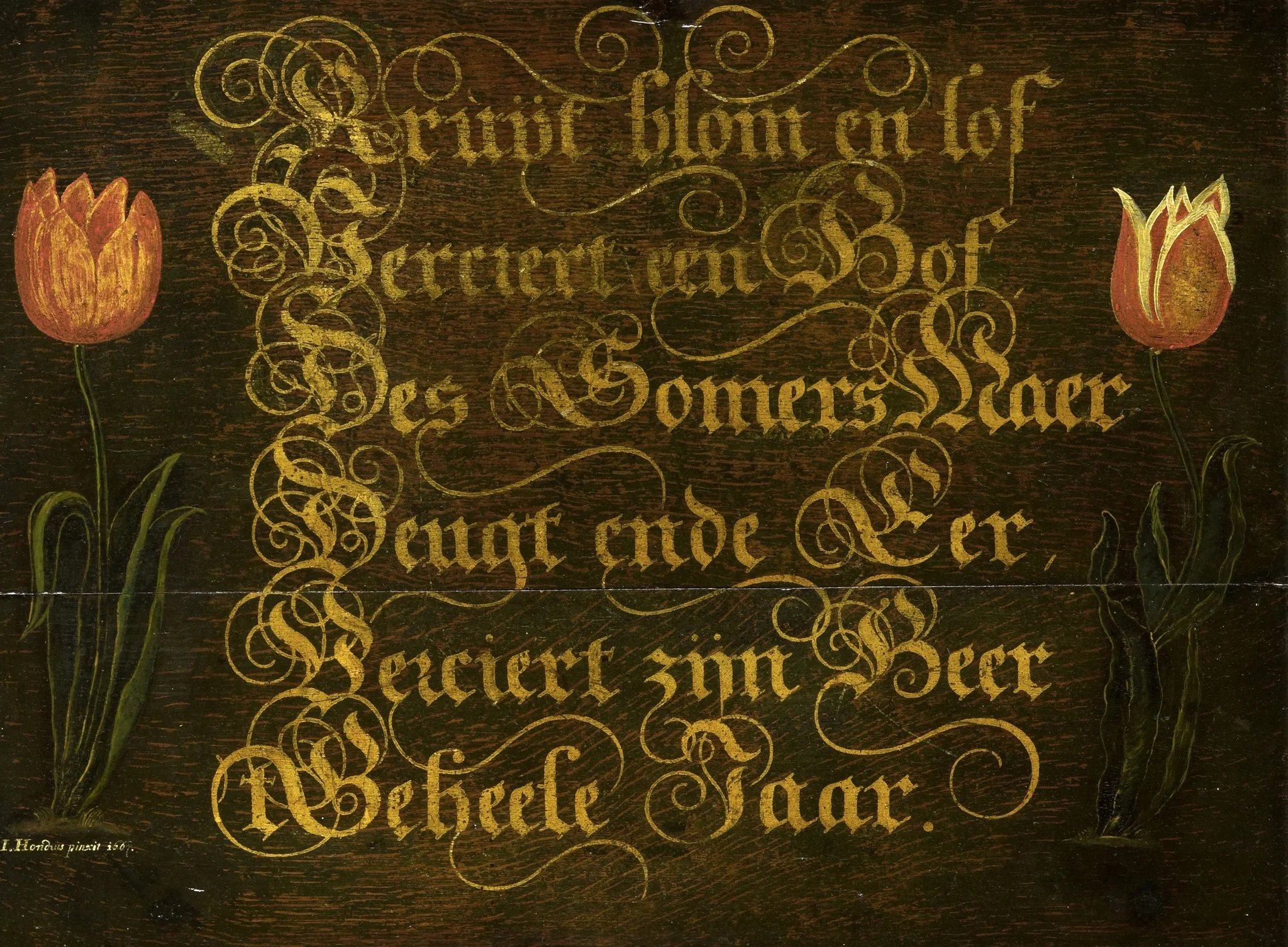 Calligraphed Saying Flanked by two Tulips, detail