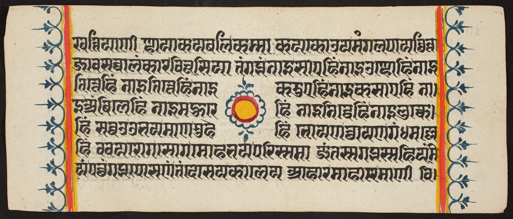 Kalpa Sutra, detail