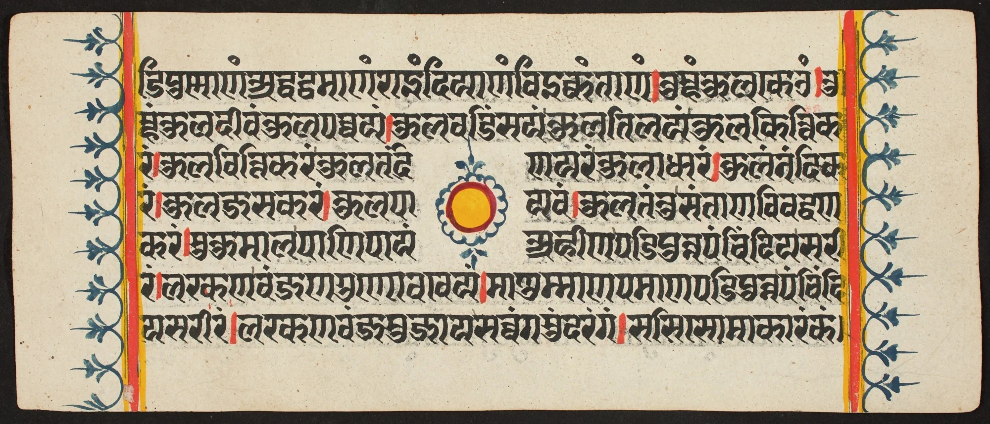 Kalpa Sutra, detail