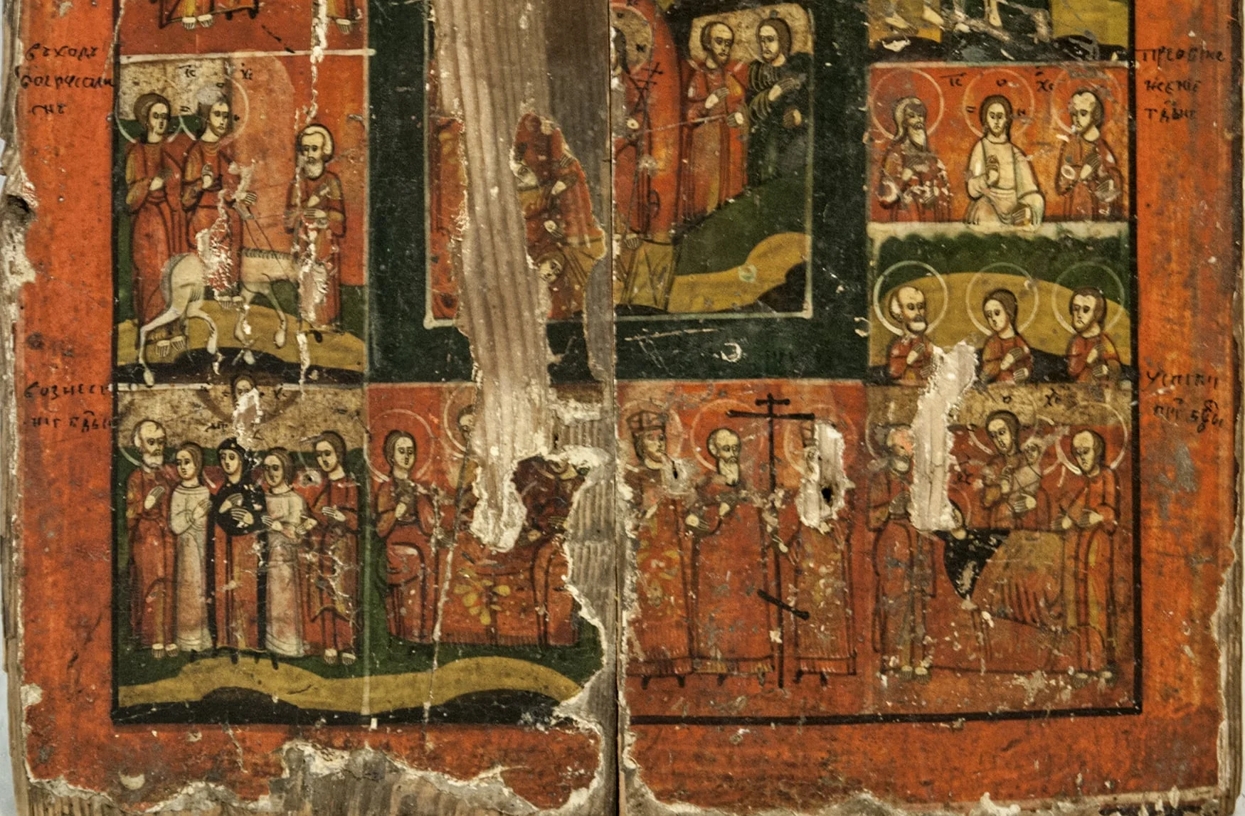 Compului, detail