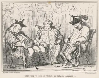 Fonctionnaires ... veillant au salut de l'empire! ..., by Honoré Daumier, ink, 1859