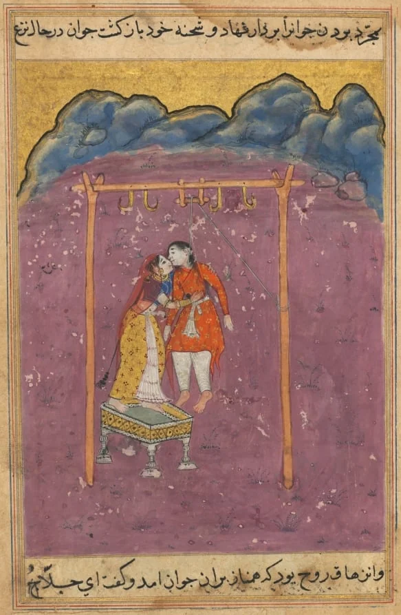 The lover of Hamnaz, who has been hanged from the gallows, bites off her nose when she kisses him, from a Tuti-nama (Tales of a Parrot): Twenty-fifth Night, detail