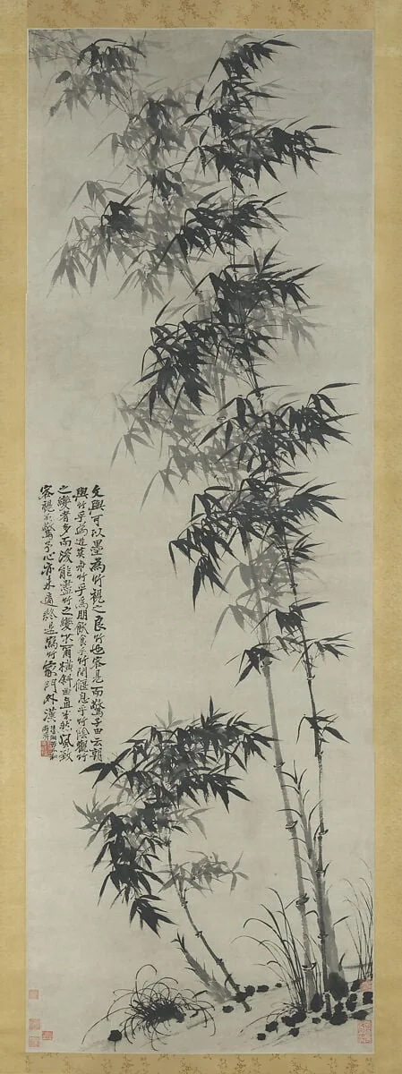 清 石濤 (朱若極) 風雨竹圖 軸|Bamboo in wind and rain, detail