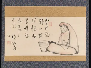 Daruma, by Totoki Baigai, unspecified, 1749
