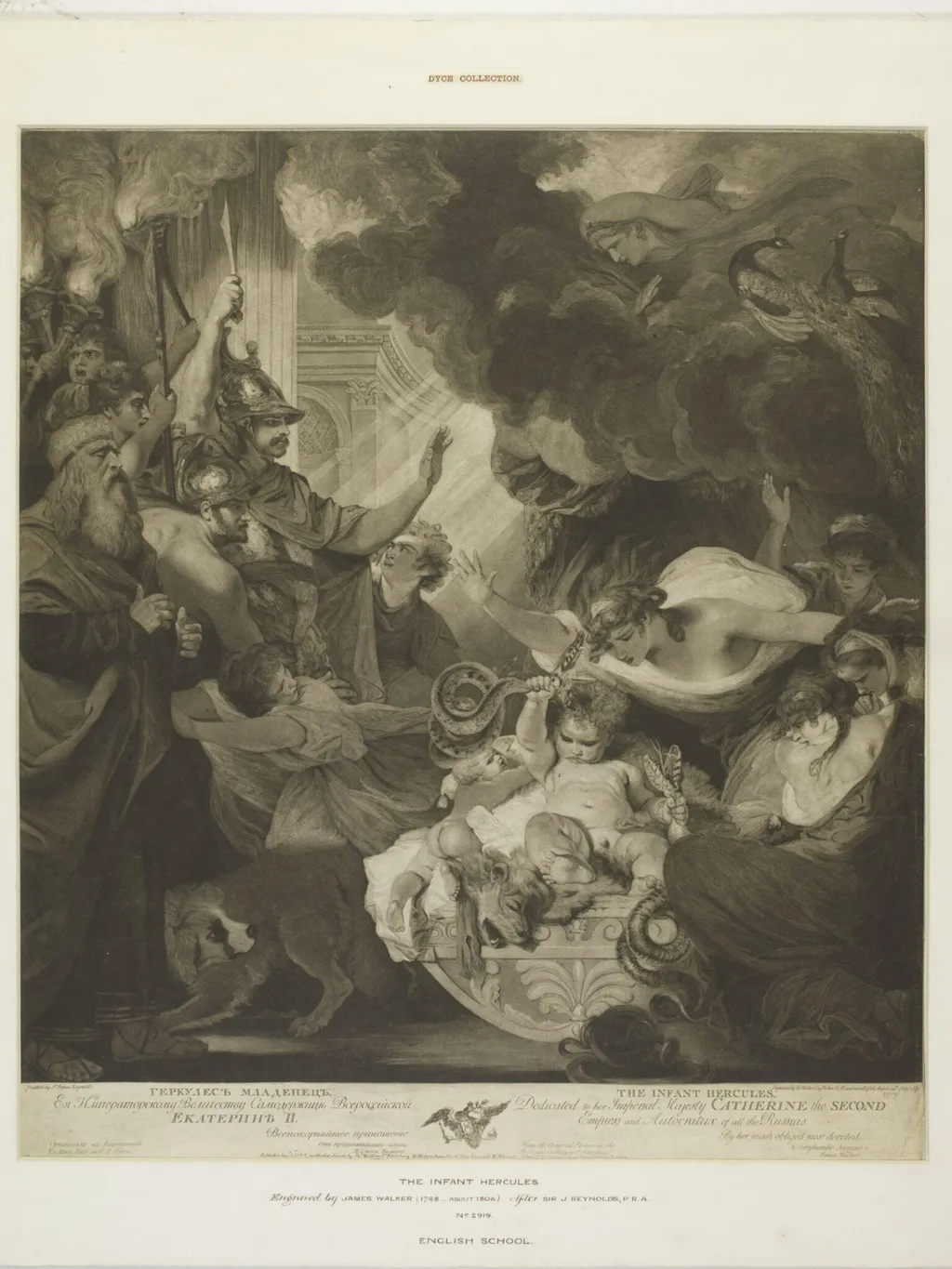 The Infant Hercules, by James Walker, 1750
