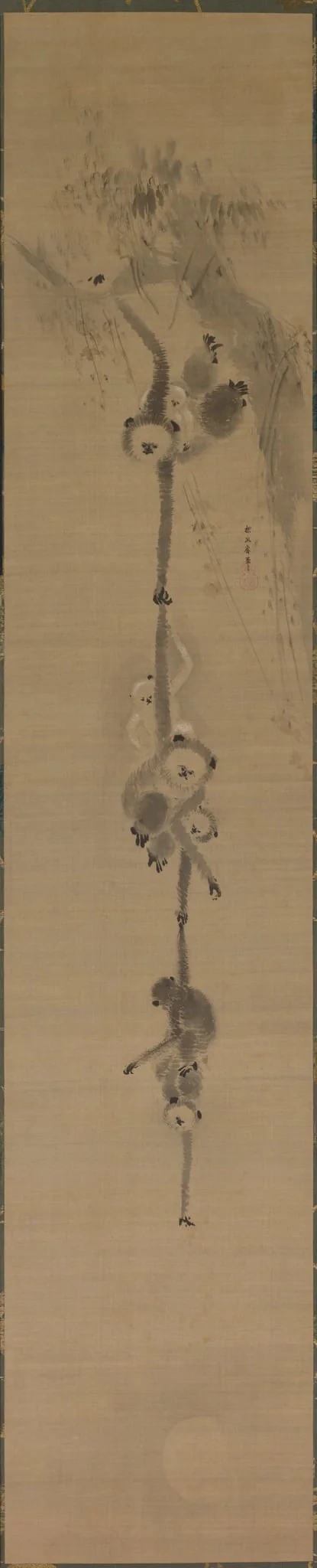 Gibbons Reaching for the Moon, detail