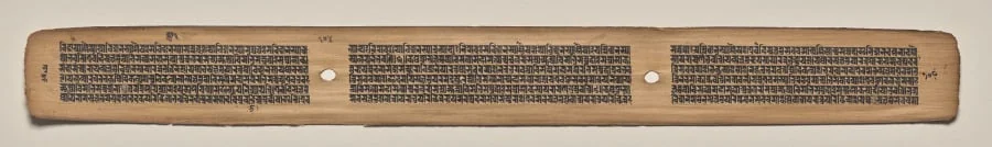 Text, Folio 104 (verso), from a Manuscript of the Perfection of Wisdom in Eight Thousand Lines (Ashtasahasrika Prajnaparamita-sutra), detail