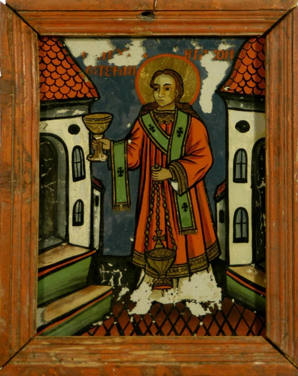 Sf. Arhidiacon Ștefan, detail