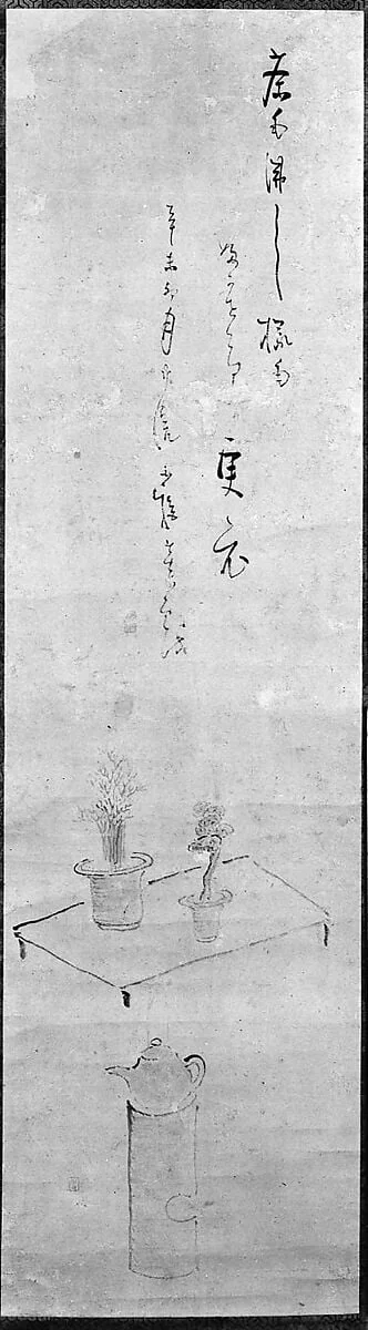 Untitled, detail