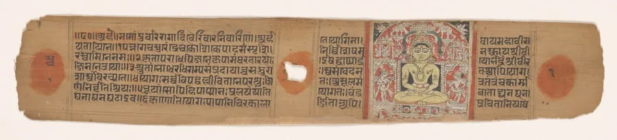 Rishabha enthroned, folio 1 (verso) from a Yoga-shastra of Hemachandra, detail