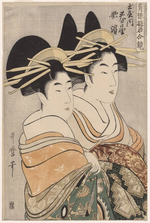 The Courtesans Kasugano and Utahama of Tamaya, from Courtesans of the Pleasure Quarters in Double Mirrors, detail