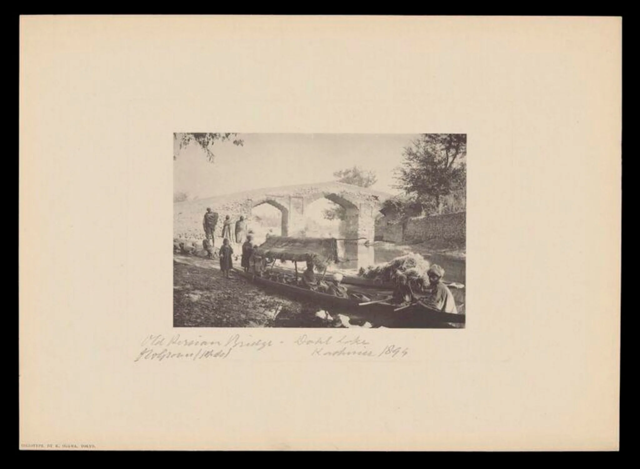 Bridge, Dahl Lake, Kashmir, detail