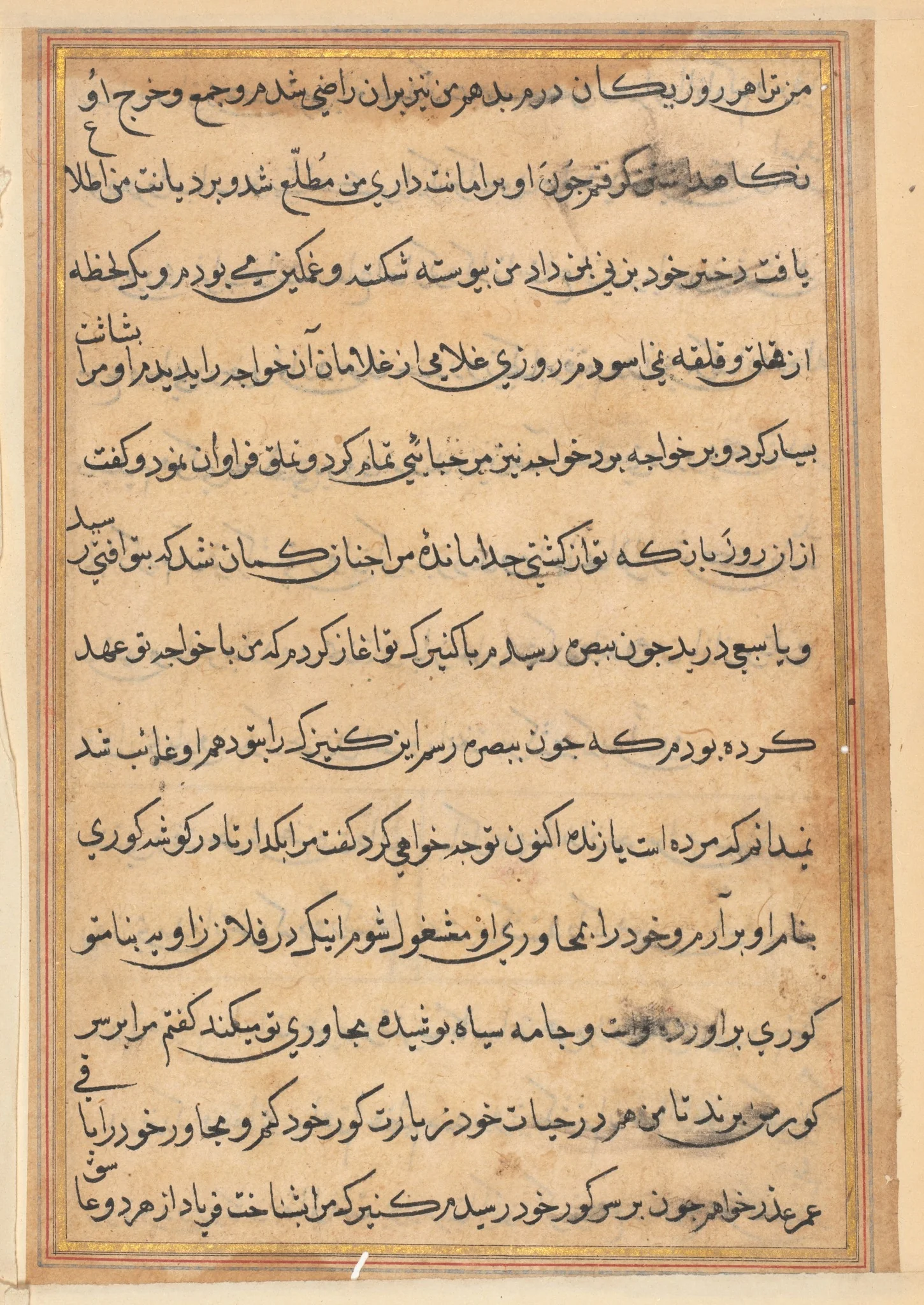 Page from Tales of a Parrot (Tuti-nama): text page, detail