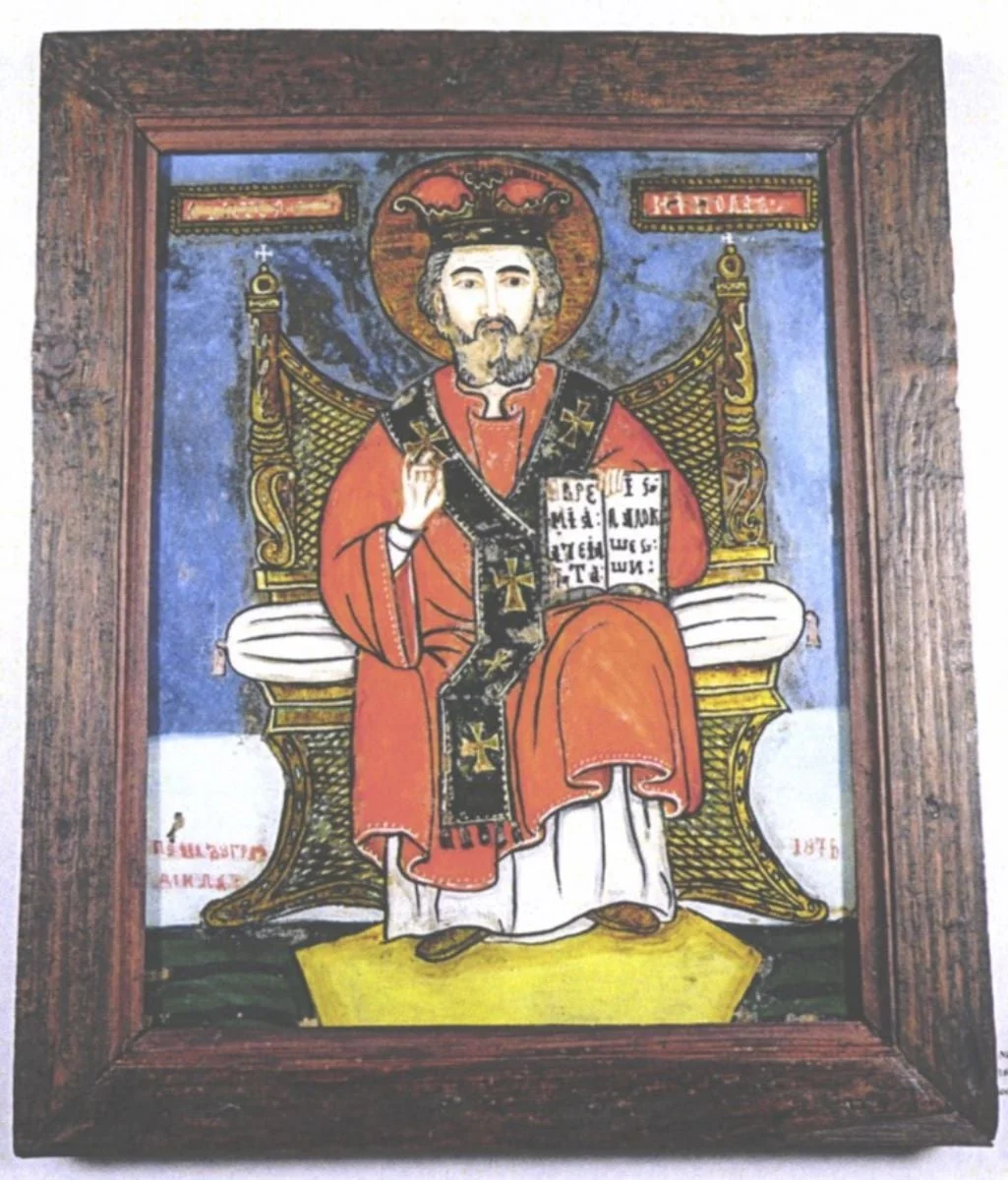 Sfântul Nicolae, detail