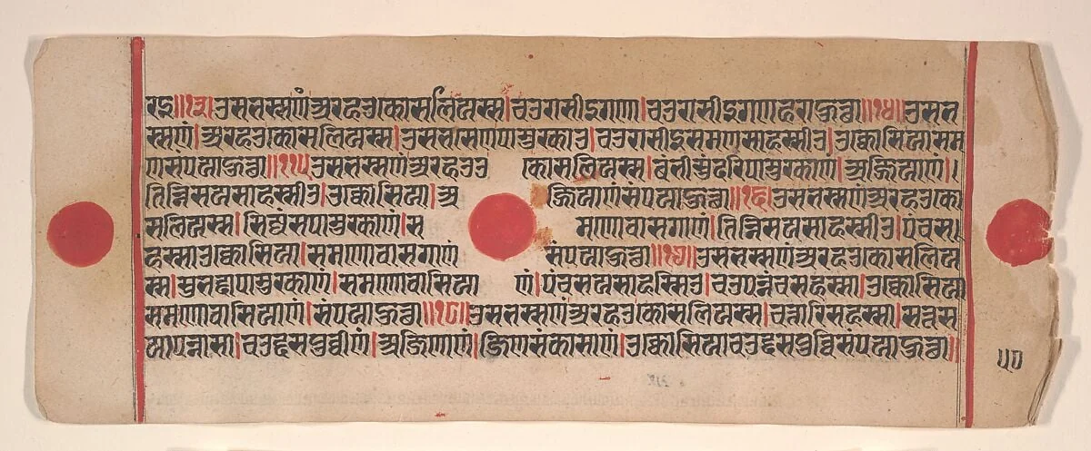 Untitled, detail
