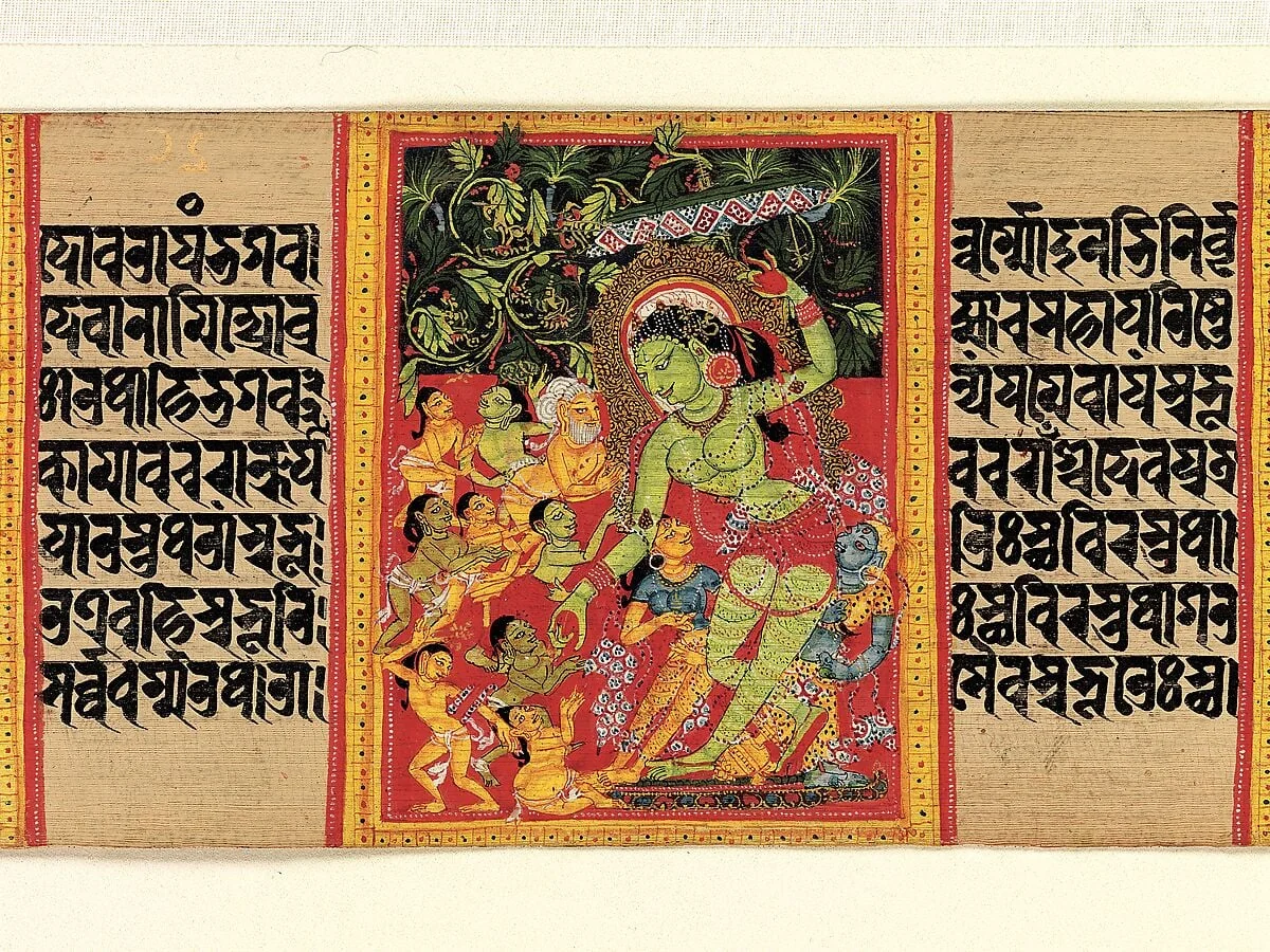 Untitled, detail