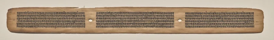 Text, folio 178 (recto), from a Manuscript of the Perfection of Wisdom in Eight Thousand Lines (Ashtasahasrika Prajnaparamita-sutra), detail