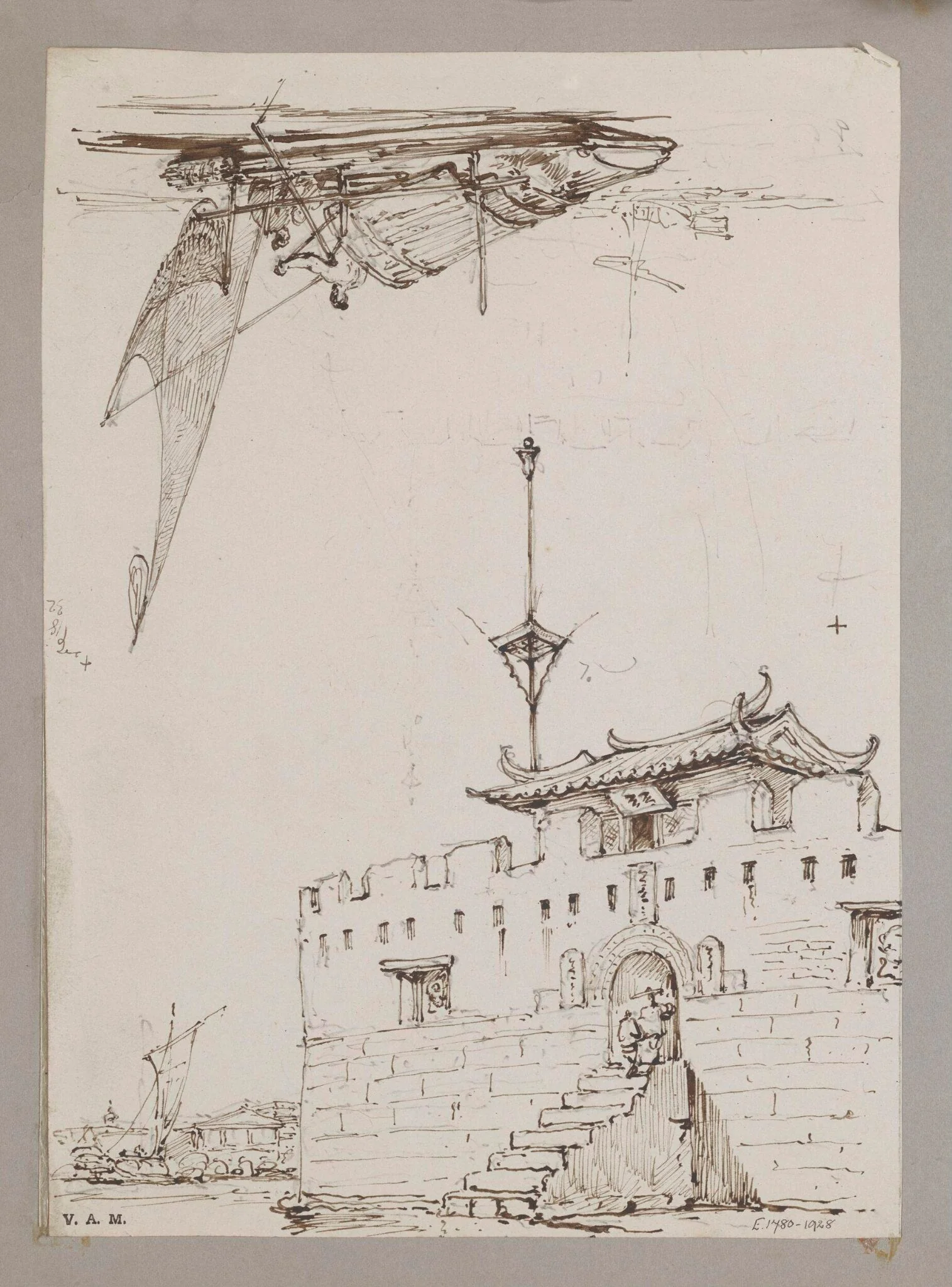 Part of a small fort opposite Canton; Chinese sailing vessel, detail