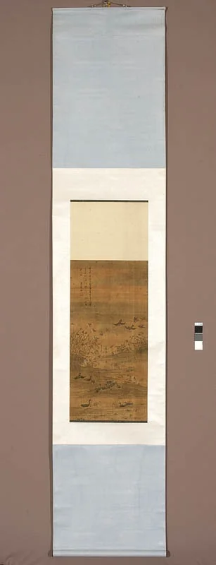 Dzikie gęsi na wodach San Xiang, detail