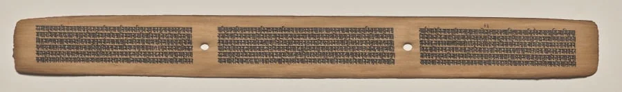Text, folio 43 (recto), from a Manuscript of the Perfection of Wisdom in Eight Thousand Lines (Ashtasahasrika Prajnaparamita-sutra), detail