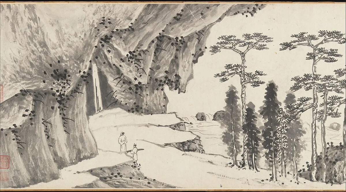 明 沈周 ， 文徵明 合璧山水圖 卷|Joint Landscape, detail