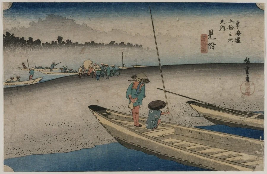 Picture of the Tenryu River near Mitsuke (Station 29), from the series Fifty-Three Stations of the Tokaido, detail