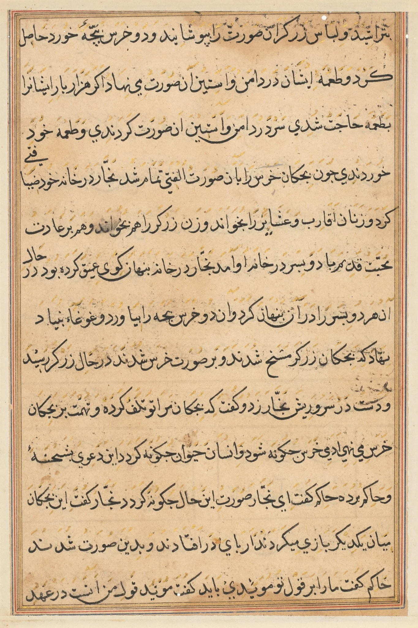 Page from Tales of a Parrot (Tuti-nama): text page, detail