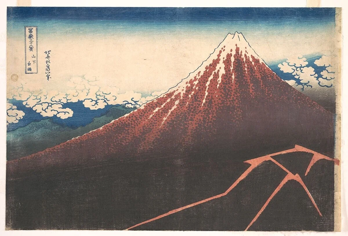 冨嶽三十六景 山下白雨|Storm below Mount Fuji (Sanka no haku u), from the series Thirty-six Views of Mount Fuji (Fugaku sanjūrokkei), detail