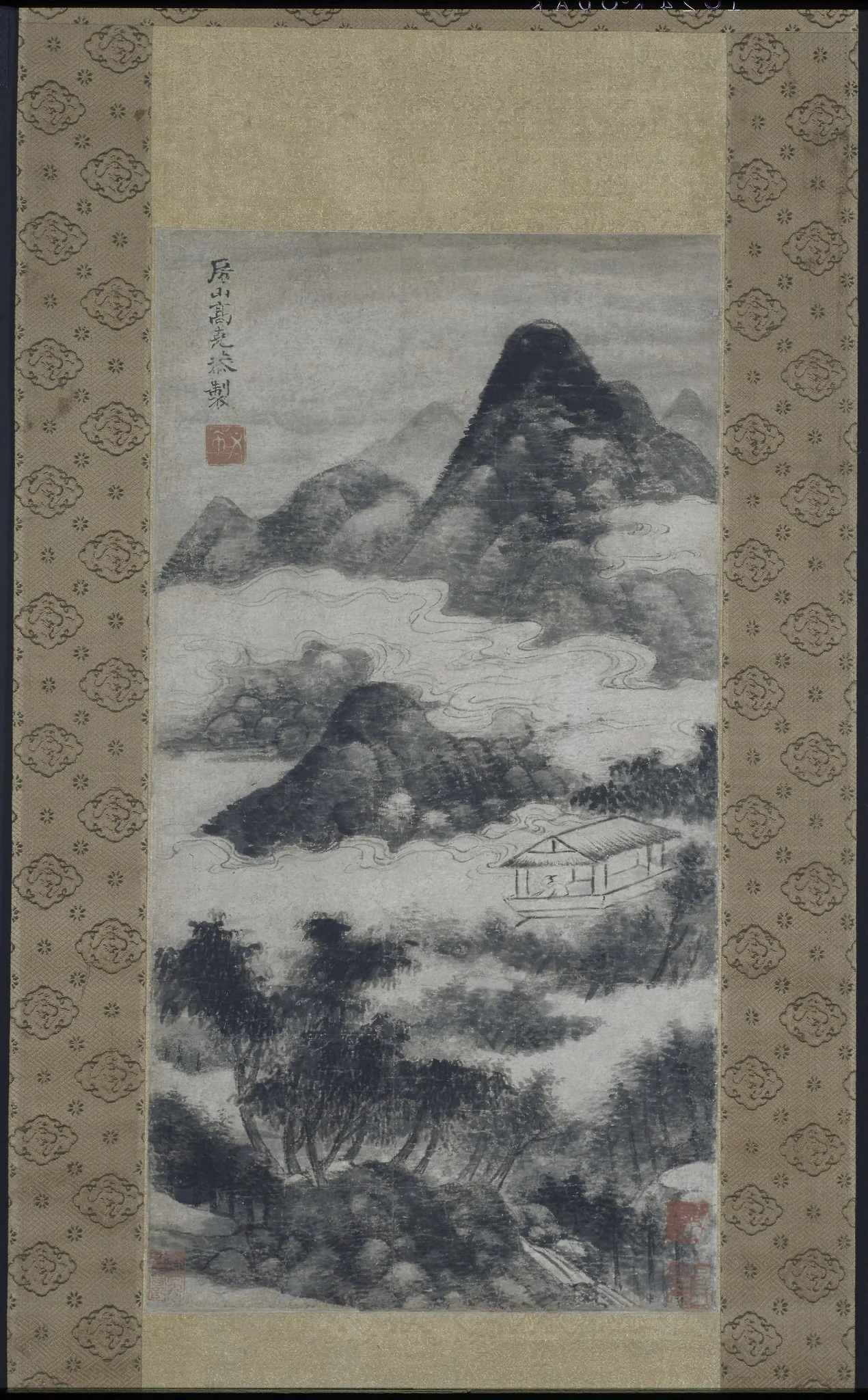 Scholar in Landscape, detail