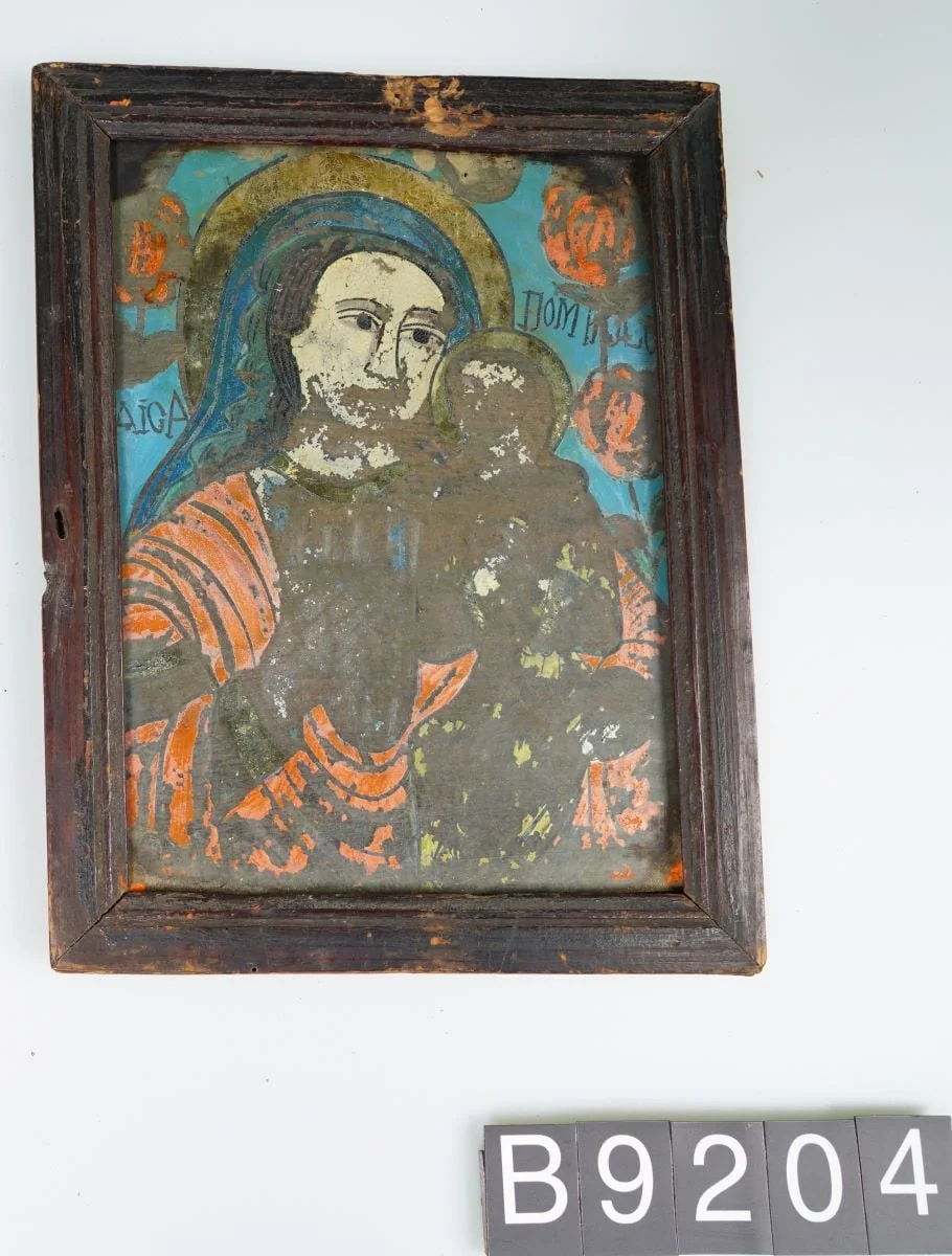 Icoană pe sticlă „Maica Domnului cu Pruncul”, detail
