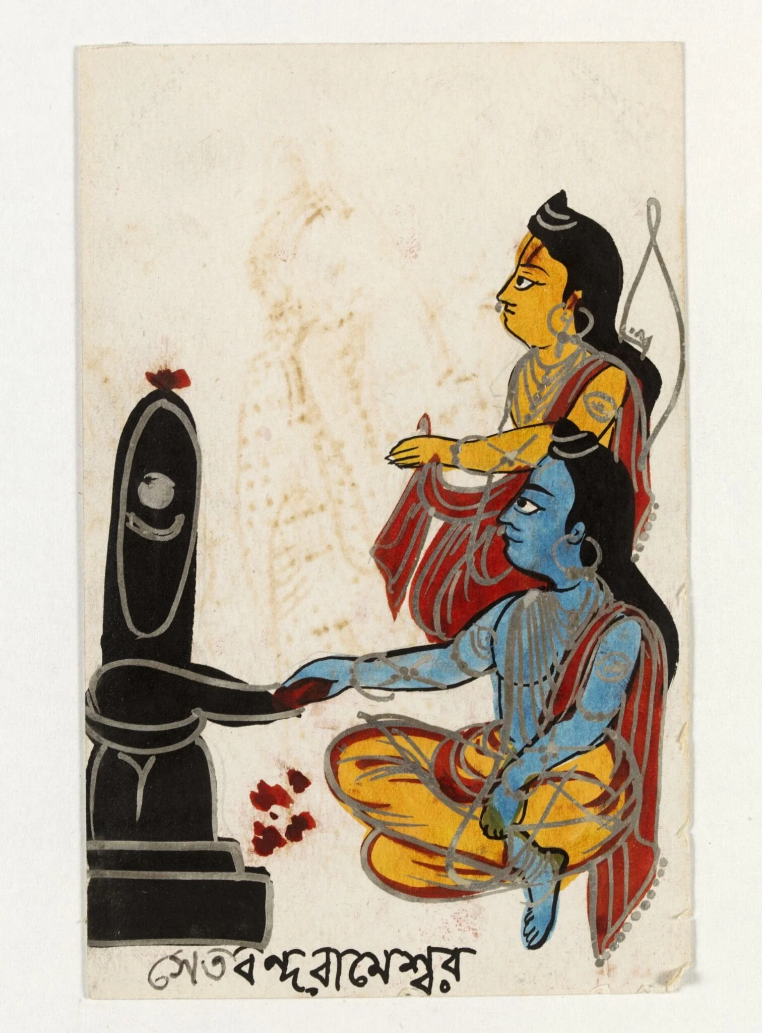 Rama and Sita, detail