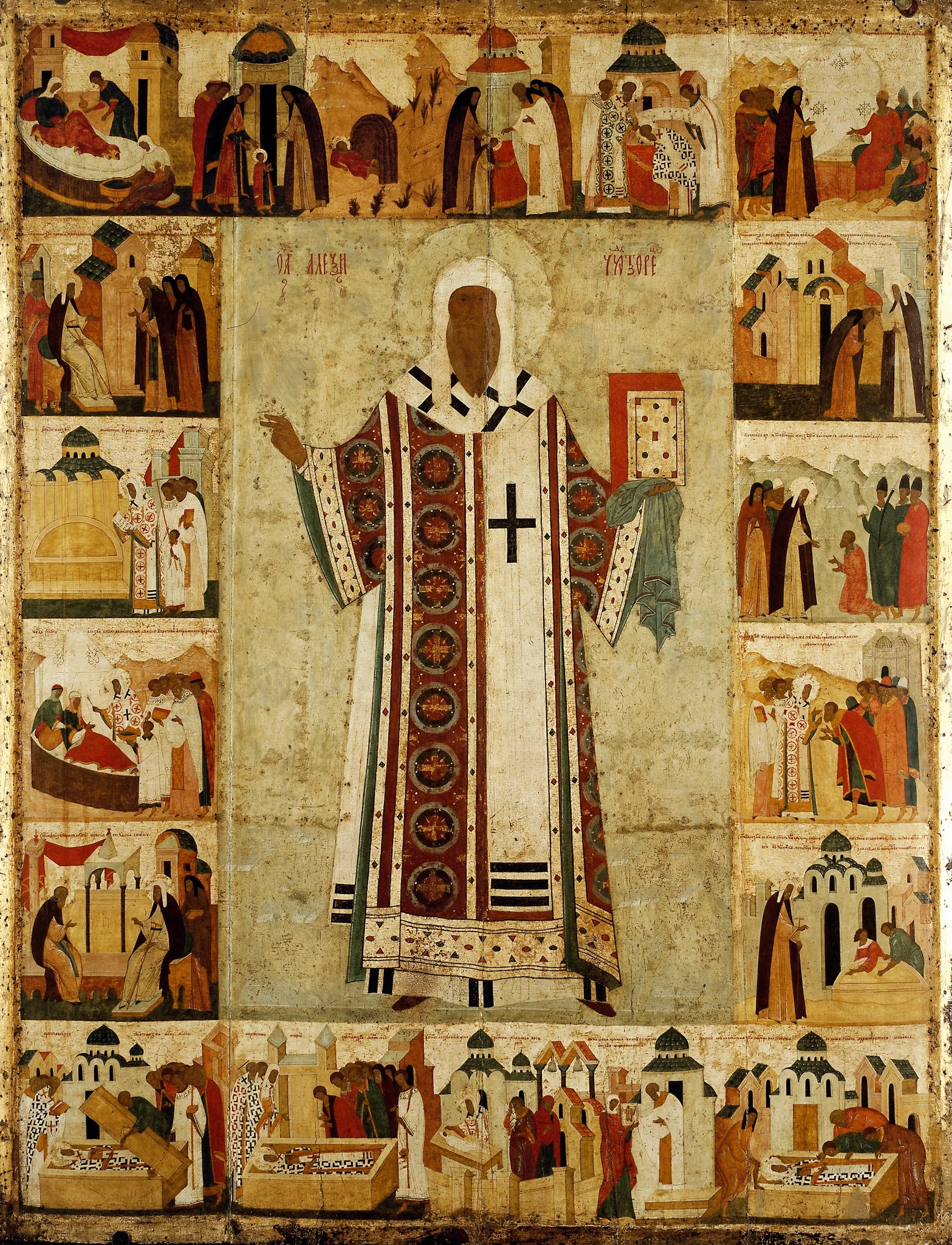 Metropolitan Alexis, detail