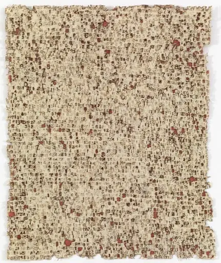Untitled, by Deborah Gottheil Nehmad